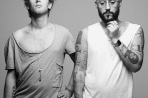 Panda Electric Garden