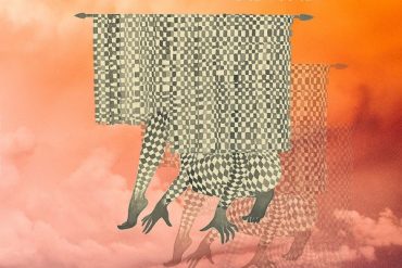 Wild Arrows - Dreamlike Dream