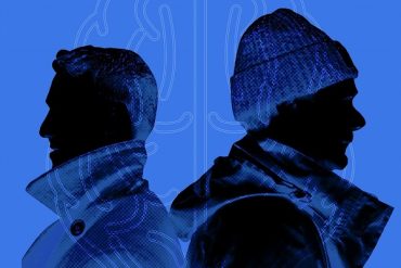 Day One - Intellectual Property