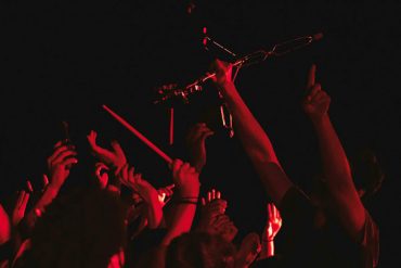 Car Seat Headrest - Commit Yourself Completely