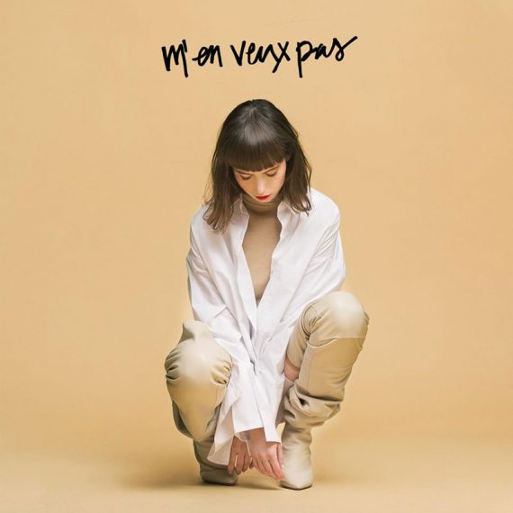 Marie-Flore - Marie-Flore - M'en veux pas