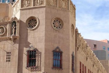 Orpheum Theater Phoenix