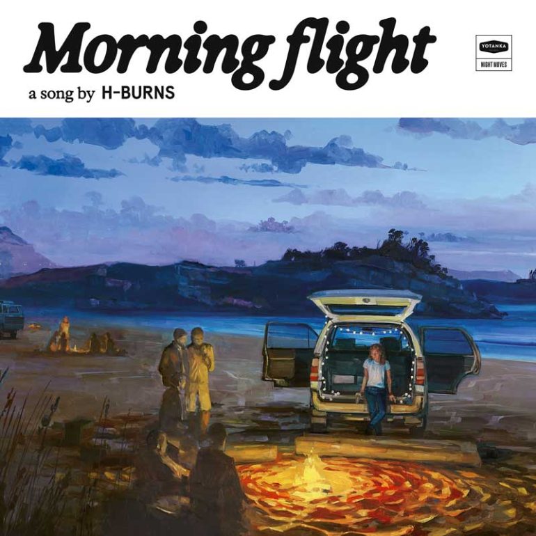 H-Burns - Morning Flight