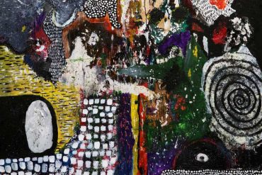 bdrmm - I Don't Know