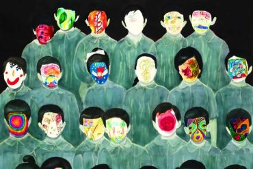 GaBLé - PiCK THe WeaK