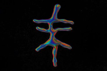 RainboWarriors Vol 1