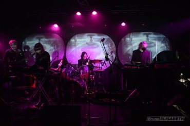 PRAM Le Jardin Moderne 2024