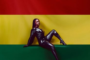 Amaarae - BLACK STAR