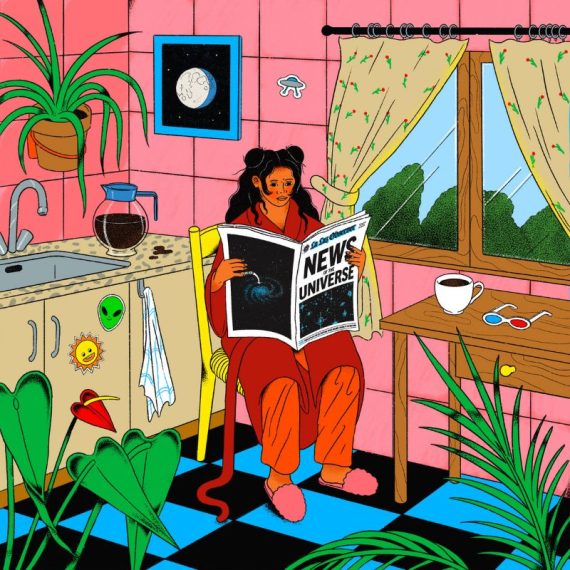 La Luz - Extra! Extra!