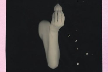 Cécile Seraud - Psykhé