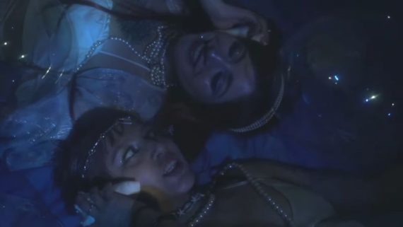 Trainfantome - Here The Mermaids Play