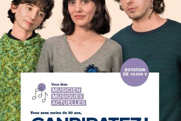 Bourse Musicien de la Fondation Jean-Luc Lagardère 2026