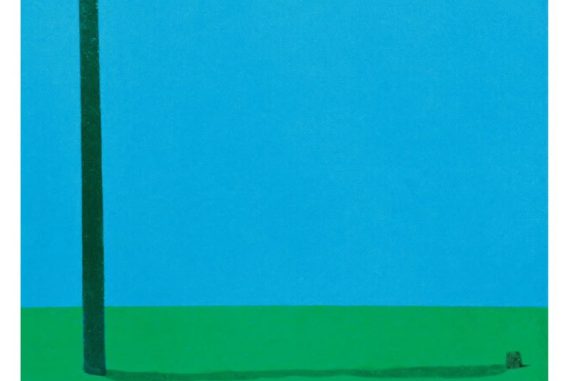 Arab Strap - Half-Told Tales